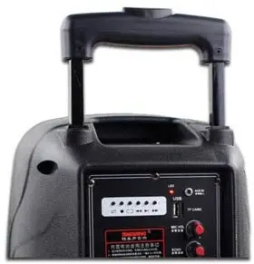 BQ-08-AN-06