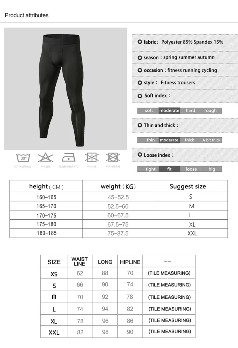 Новый для мужчин's колготки для новорождённых леггинсы, узкие брюки Спортивная быстросохнущая костюмы дышащий сжатия фитнес пот брюки