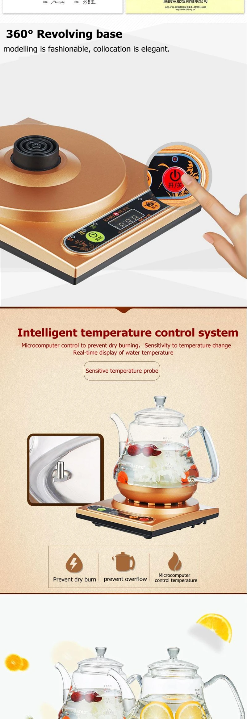KAMJOVE Intelligenc чайник автоматический Электрический чайник многофункциональный здоровья консервант стекло здравоохранения горшок