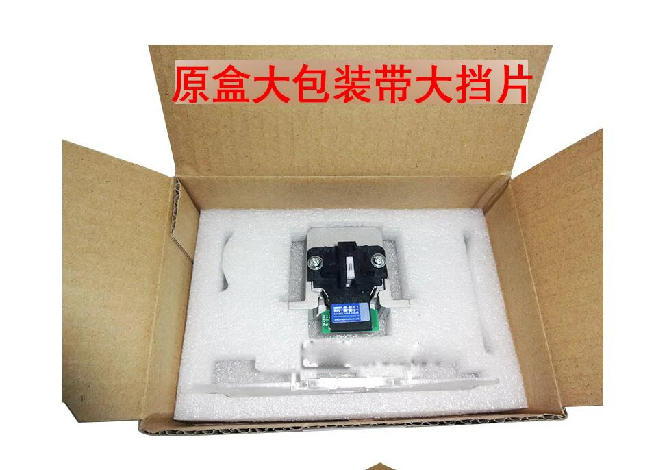 

1X OEM BRAND NEW FOR EPSONL1600K3H print head 595K 590K 690K 680K2 Print Head