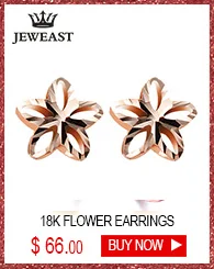 18k Pure Gold Stud Earring Exquisite Elegant Women Jewelry Rose Yellow White Star Miss Girl Gift For Birthday Hot Sale Good New