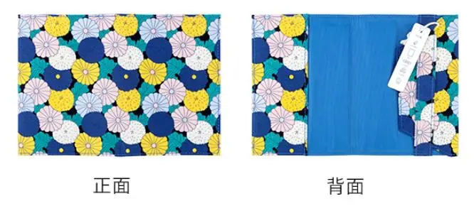 QQ20190108172931