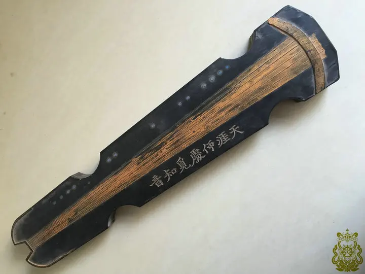 

Big size,Old Ink Stick For Collection,Lao Mo Chinese Calligraphy Ink Chinese Painting Ink stick Aged Solid Ink Sticks Hui Mo