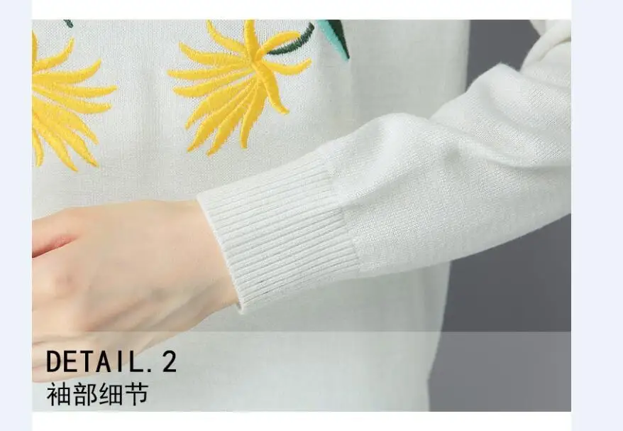 QQ20180914110008
