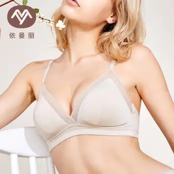 

Yimanli Women Bra Small Chest Without Underwire Bra Modal Comfortable Thin Sexy Triangle Cup Zero Sensitive Underwear Female