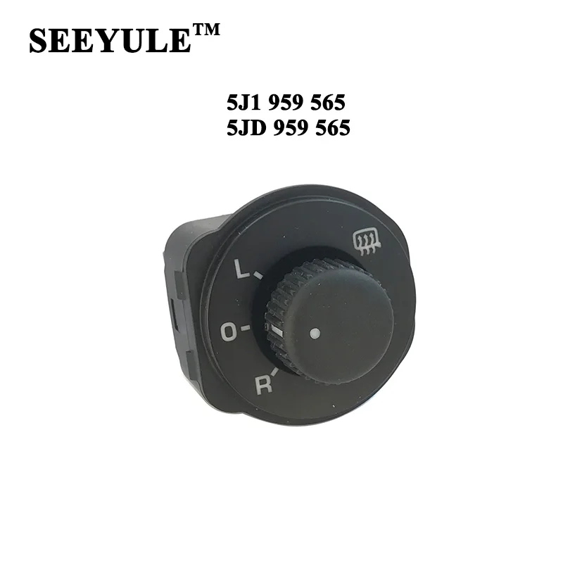 

1pc SEEYULE 5J1 959 565 / 5JD 959 565 Car Side Mirror Switch with Mirror Heating Switch for VW Skoda Fabia Roomster 2006-2015