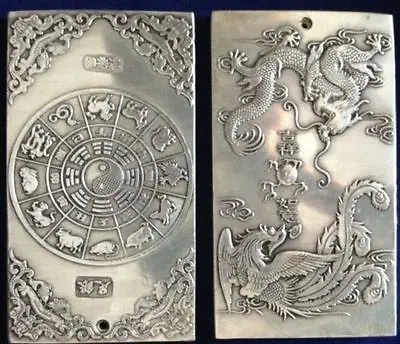 

Old Tibet silver Auspicious dragon phoenix buddha thangka amulet
