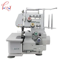 1 шт. 434D 220 V/110 V многофункциональный бытовой обметочный машинное шитье машина Электрический четырех-швейная машина для сумок