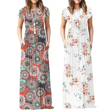 Hirigin BOHO женское цветочное Джерси цыганское Длинное Макси платье Летнее пляжное платье от солнца Новинка