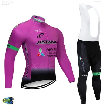 

2019 UCI Team ASTANA Cycling Jersey Set Pro Long Sleeve Autumn MTB Bicycle Clothing Set Men Ropa Maillot Ciclismo Bicycle Wear