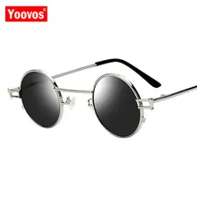 Yoovos 2019 Retro Round Sunglasses Women Men Brand Designer Fashion Steampunk Metal Sun Glasses High Quality Vintage Sunglass