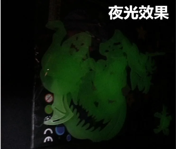 QQ20161028175014