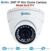 2MP Mini IP Dome Security Sunell CCTV IP Eyeball Camera 1080P Megapixel HD Vandal Proof Network IR Dome 18pcs IR15M IP66 Onvif