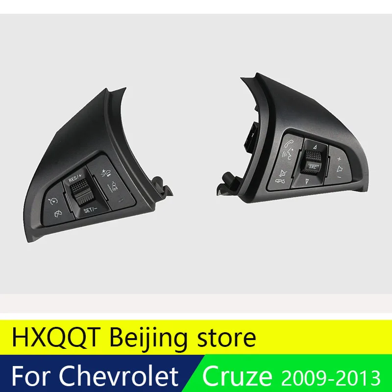 Оригинальный круиз контроль для Chevrolet Cruze 2011 2012 2013 переключатель + Bluetooth