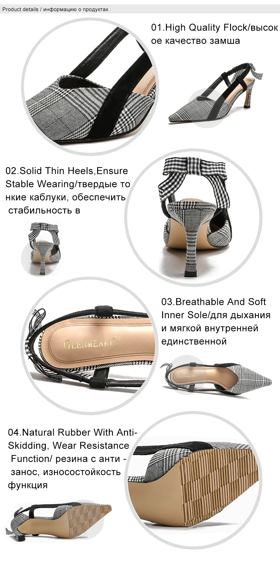 women pumps 7