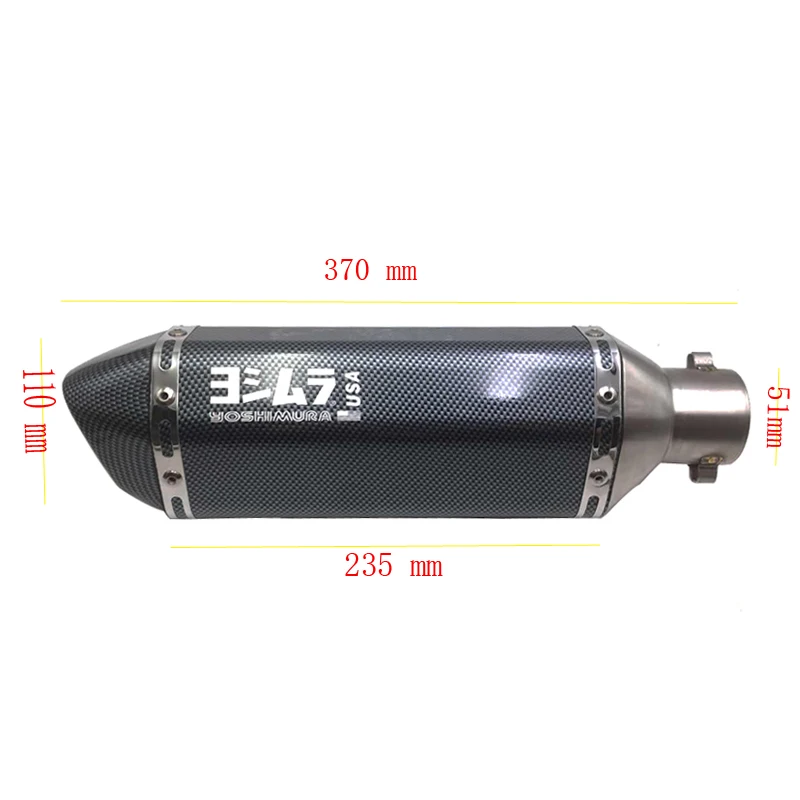 

51MM Motorcycle Yoshimura Exhaust Pipe With Muffler db killer Moto Bike Pot Escape For Yamaha Honda KTM Kawasaki Slip-on