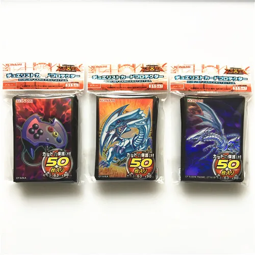 (50 ⑤ упак.) Yugioh коллекция карт 20-летие голубоглазый белый дракон манипулятор