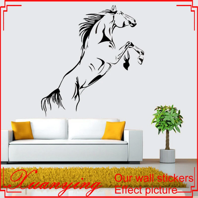 DIY Jumping Horse Wall Stickers art Vinyl Decal Stylish Home Graphics