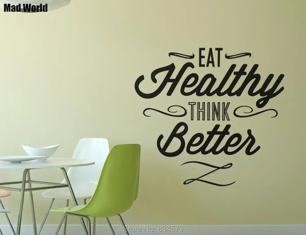Mad World Great Eat Healthy Think Better Wall Art Stickers Wall Decal