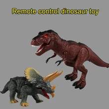 Движущийся ходячий ревущий динозавр дистанционное управление; Электроника Свет Звук детская игрушка Хэллоуин подарки YJS Прямая поставка