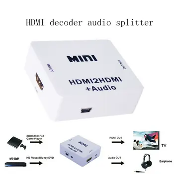 

HDMI decoder crack release HDCP protocol digital to analog signal converter audio splitter