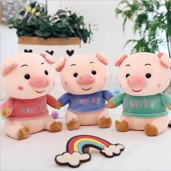 

kawaii clothes Style Happy Pig Short Plush Toy Stuffed Animal Pig Toys Plush Doll Gift Send to Children & Friend