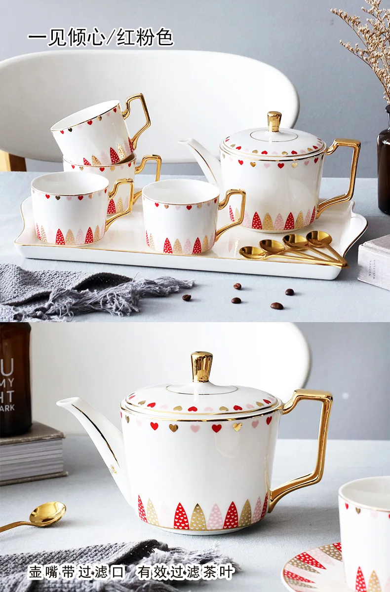 Креативный набор кофейных чашек, британский фарфоровый чайный сервиз из костяного фарфора, ароматизированный чайный набор для вечеринки, вечерний чайный горшок, чашка, кружка