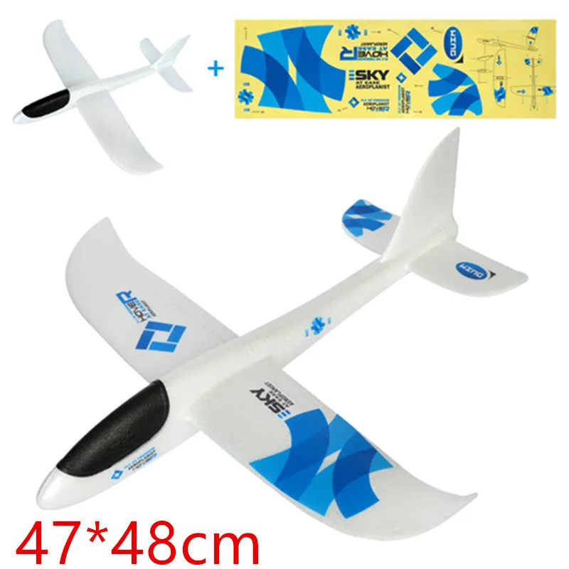 1 шт. самолет из пенопласта Epp ручной запуск бесплатно Летающий планерный самолет ручной бросок модель самолета игрушки для детей подарок - Цвет: blue sticker 48cm