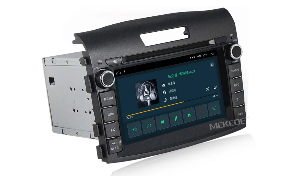Top MEKEDE Android 9.1 2+32G car dvd player for Honda CRV CAR GPS navigation Radio recorder Stereo BT WIFI MAP Free shipping 12