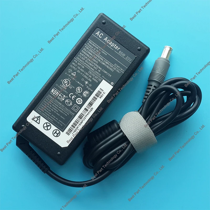Lenovo r500 аккумулятор