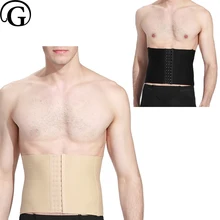 PRAYGER мужской тренажер для талии утягивающий пояс бесшовный Abdo мужской корсет для талии контроль живота корректирующий пояс