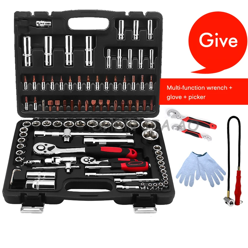 Car repair tools kit 94pcs spanner set car repair kit group suitable for machine repair, spark plug and tire repair tool