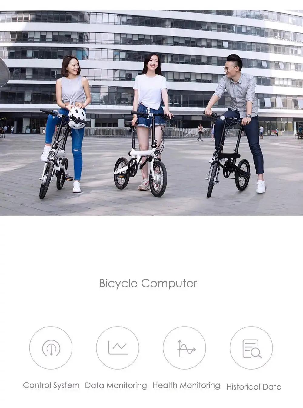 xiaomi qicycle international version