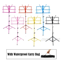 Colourful Sheet Folding Music Stand Metal Tripod Stand Holder With Soft Case with Carrying Bag Free