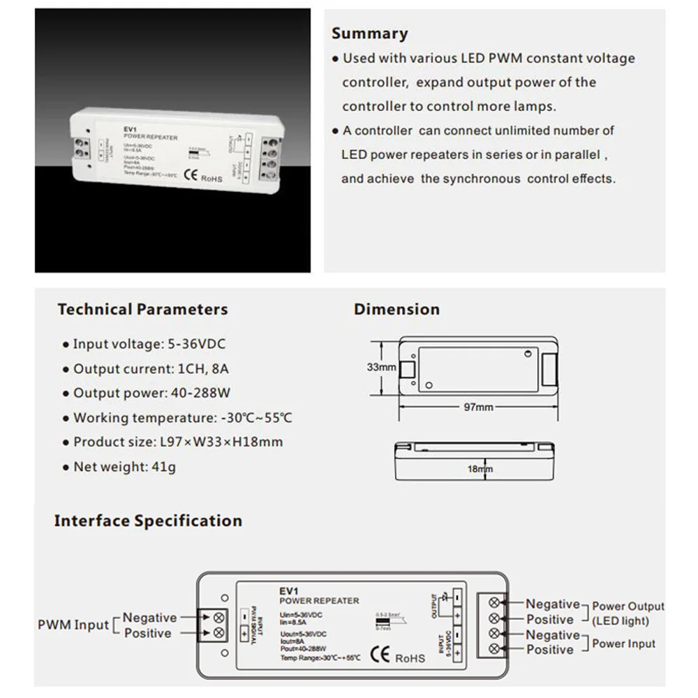 Signal Amplifier