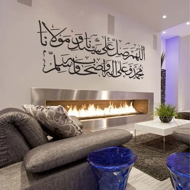 Emejing Accessoires Woonkamer Online Pictures - Modern Design Ideas ... Emejing Accessoires Woonkamer Online Pictures - Modern Design Ideas ...