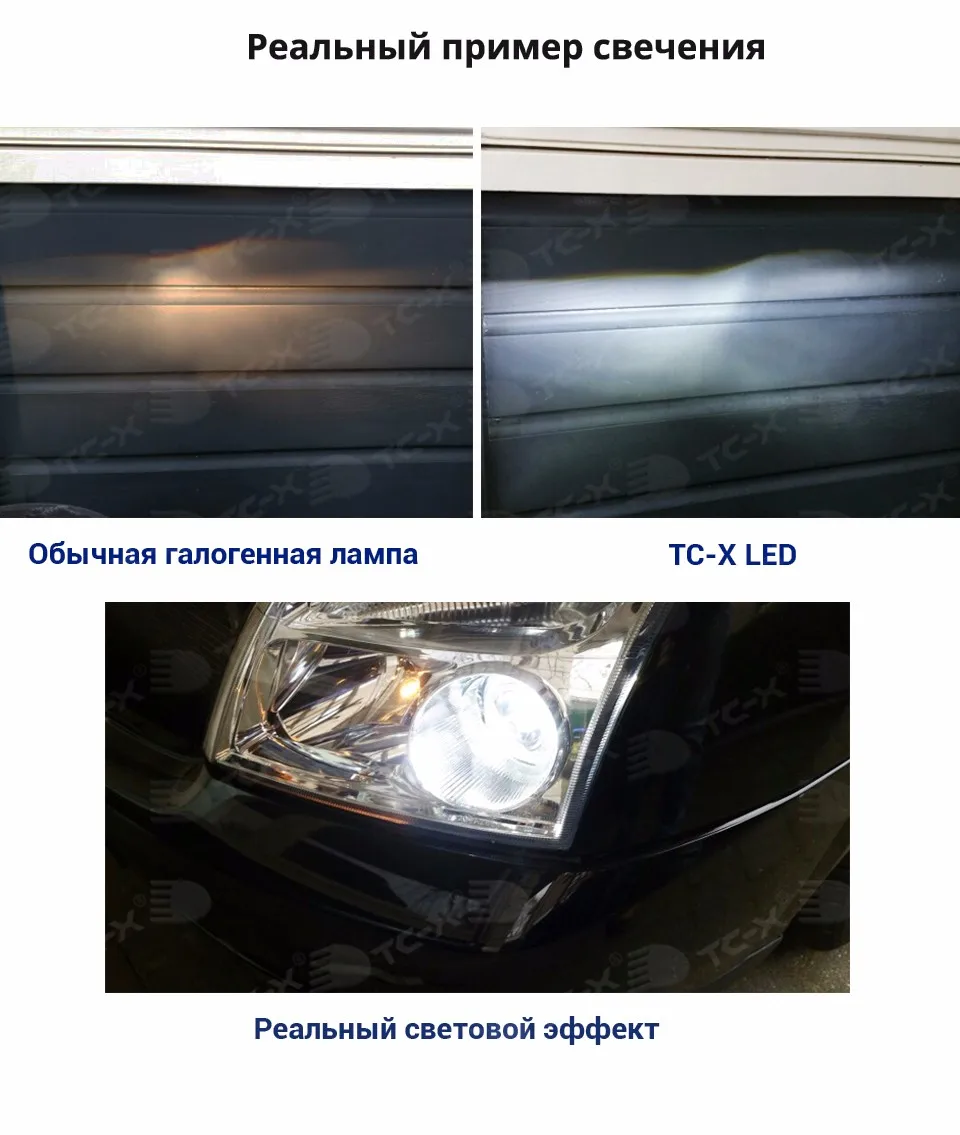T3-RU_15