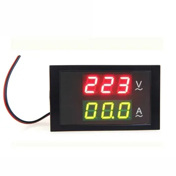 

Dual display DL85-2042 AC current meter voltmeter digital display digital voltmeter current meter