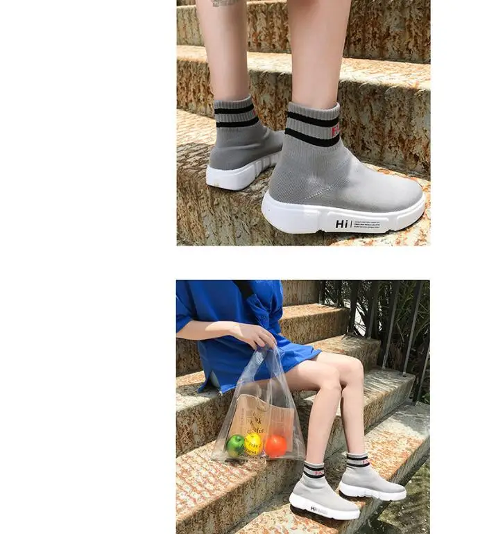QQ20180821124329