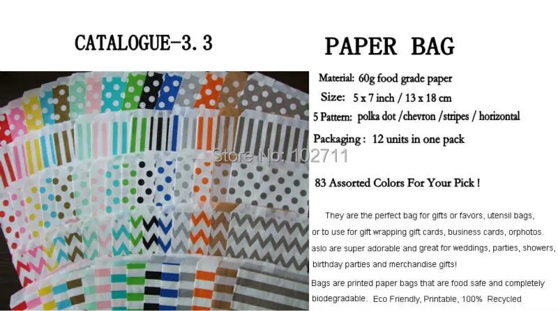 10-29 5x7 bags