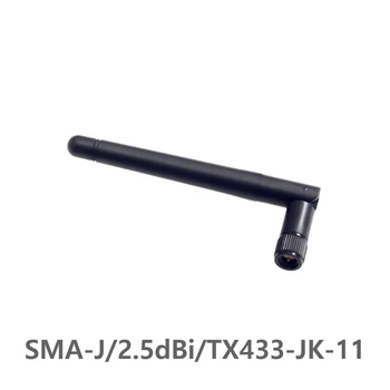 

2pcs TX433-JK-11 433MHz 2.5dBi Rubber Antenna Flexible Angle adjustment SMA Connector 433 MHz Omni Antenna for communication