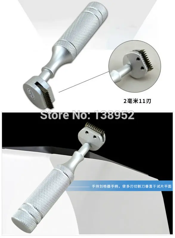 cross cutter (7)