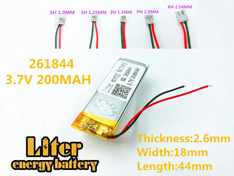 261844 штепсельная вилка 3,7 V литий-полимерные батареи 261844 200mah MP3 MP4 MP5 маленькие игрушки gps аккумуляторная батарея