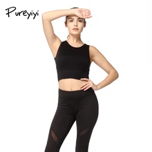 Jlzlshongle/Для женщин Обувь с дышащей сеткой спортивные майки противоударный мягкий тренажерный зал, бег, бюстгальтер сплошной для фитнеса, йоги и занятий спортом Майки