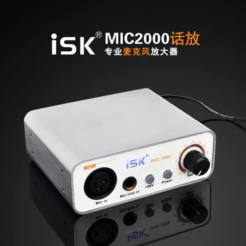 Original ISK mic2000 microphone preamp for recording Microphone