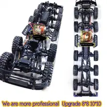 1/10 Масштаб дистанционного управления внедорожный гусеничный грузовик 10 колес привод 10x10 шасси+ рама монтажные комплекты артр