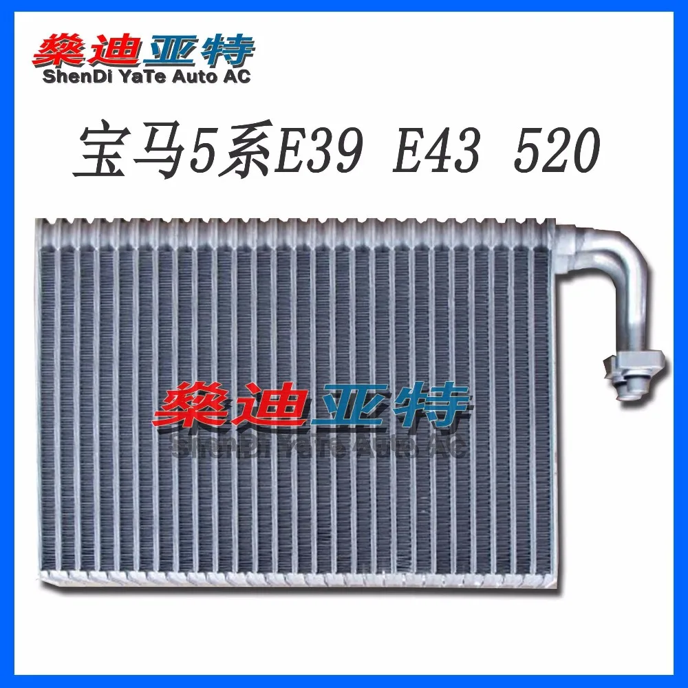 ShenDi YaTe Auto AC Car Air conditioning evaporator for BMW E39 X5 E34