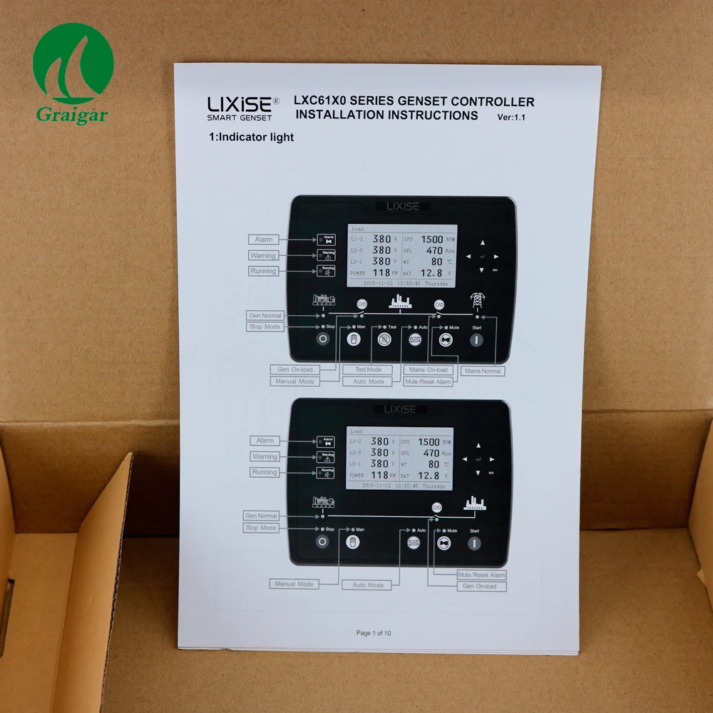 LXC6120E-(12)