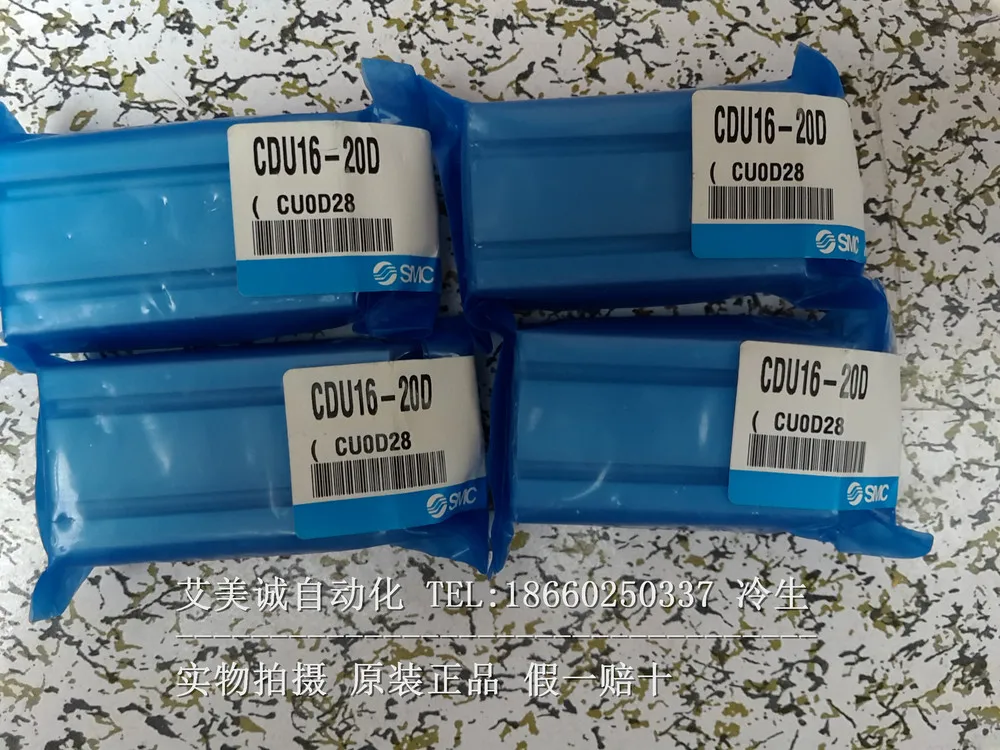 

Free mounting cylinder CDU16-20D new original genuine