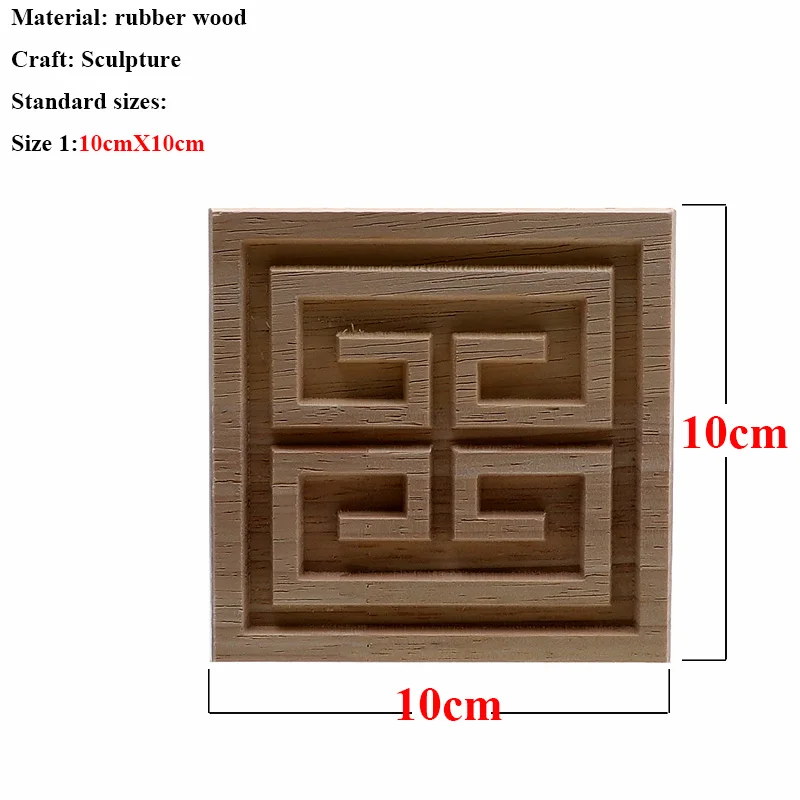 VZLX квадратная деревянная аппликация наклейки с резьбой угловой Onlay Неокрашенная мебель для винтажного домашнего декора двери шкафа украшения дома - Цвет: 10cm